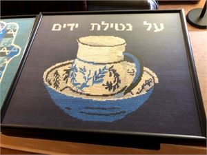 Photograph of product.